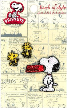 刺繍 デコシール Snoopy スヌーピー キラキラ キャラ マーク プレゼント デコレーションシール スマホ 携帯 アイロン不可 Ssn001 名入れ入園グッズ通販 ブロドリー 通販 Yahoo ショッピング
