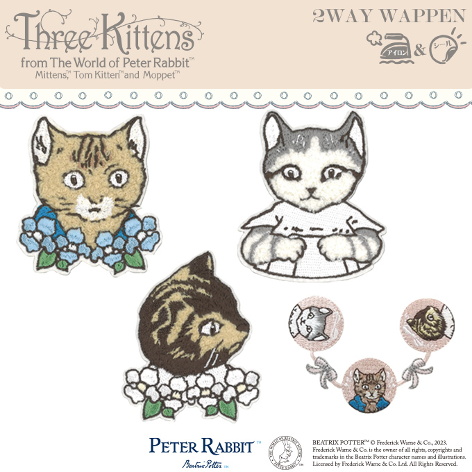 ���b�y�� �s�[�^�[���r�b�g Three Kittens ���b�y���� �A�C���� �V�[�� ���킢�� �h�J �L�����N�^�[ �O�b�Y �v���[���g ��