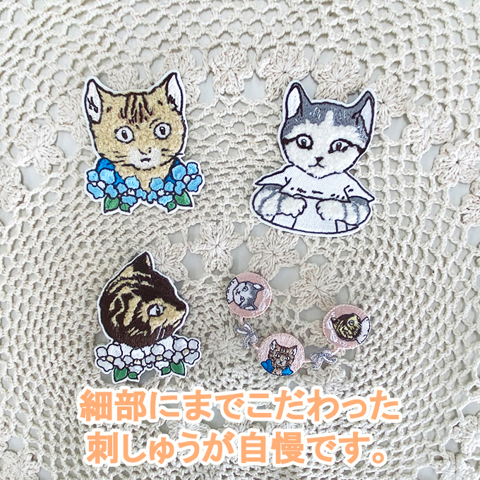 ピーターラビット（PETER RABBIT） ワッペン Three Kittens ワッペン大