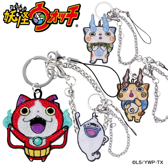 キャラクターキーホルダー スパンコール付き s03c0086_main.jpg