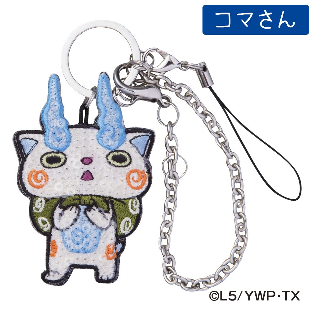 スパンコールチャーム 妖怪ウォッチ プレゼント アクセサリー パーツ