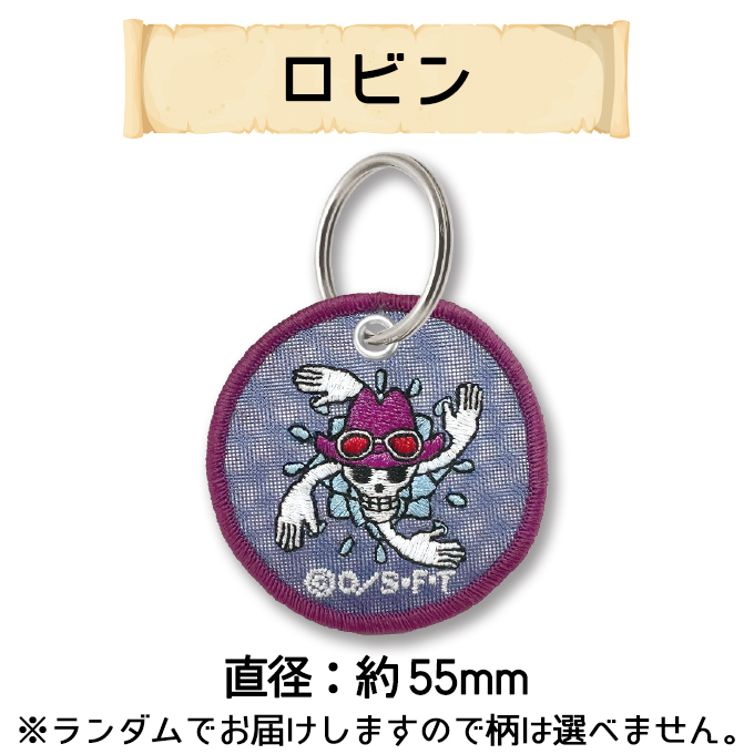 ワンピース キーホルダー スマートフォンキーホルダー装飾 小物
