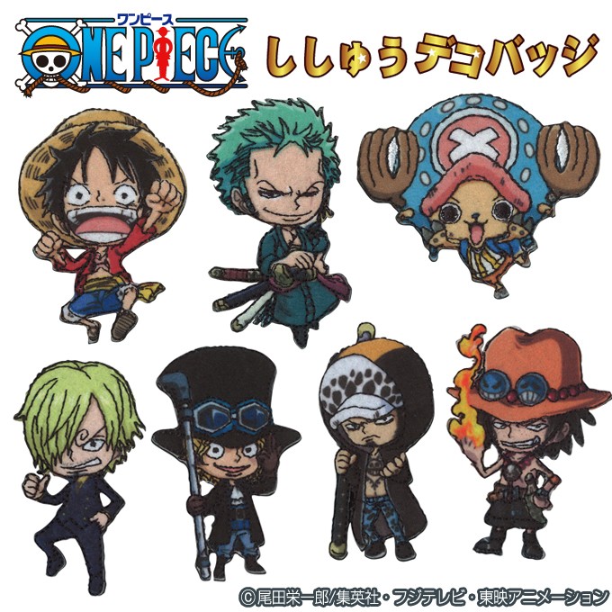 デコバッジ Onepiece ワンピース バッチ アクセサリー かばん ポーチ グッズ キャラ S03d0806 名入れ入園グッズ通販 ブロドリー 通販 Yahoo ショッピング