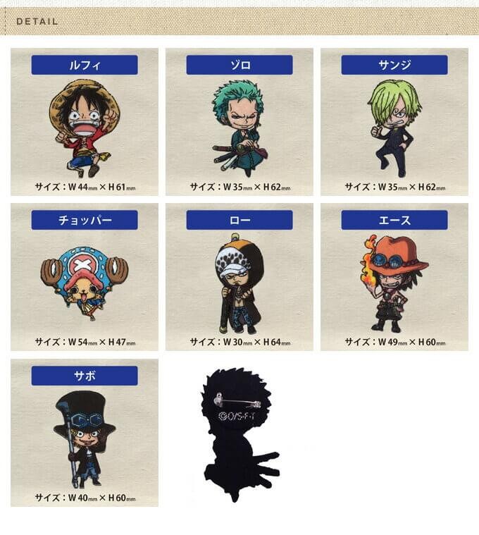 ワンピース　バッジ　エース　サボ　纏め デコバッジ ONEPIECE ワンピース バッチ アクセサリー かばん ポーチ