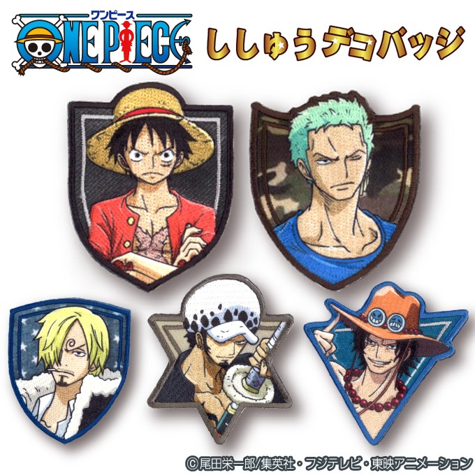 デコバッジ ONEPIECE ワンピース エンブレム バッチ アクセサリー