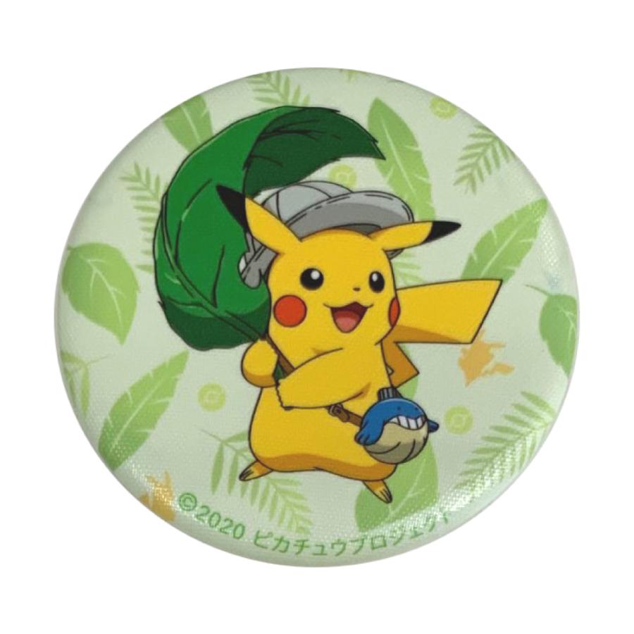 劇場版ポケットモンスター ココ 布缶バッジ ポケットモンスター ポケモン バッチ アクセサリー かばん ポーチ グッズ キャラ T01b1374 名入れ入園グッズ通販 ブロドリー 通販 Yahoo ショッピング 劇場版ポケットモンスター ココ 布缶バッジ ポケットモンスター ポケモン バッチ アクセサリー かばん ポーチ グッズ キャラ T01b1374 名入れ入園グッズ通販 ブロドリー 通販 Yahoo ショッピング