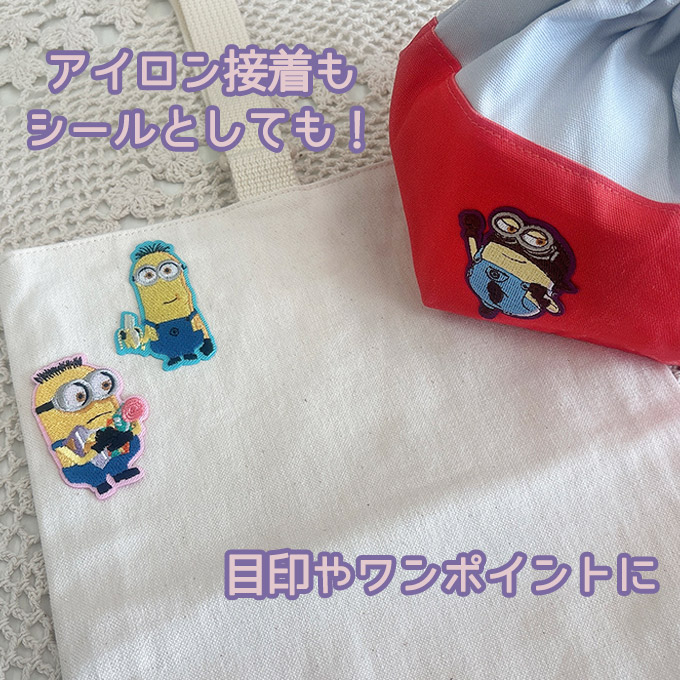 ミニオン ワッペン小 アイロン シール かわい...の詳細画像2