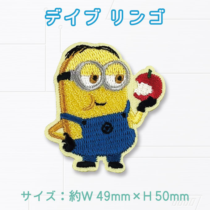 ミニオン ワッペン小 アイロン シール かわい...の詳細画像4