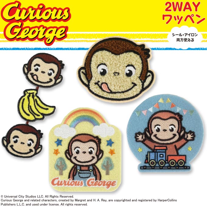CGTV TOY by ̃W[W Aj AC V[ 킢 LN^[ ObY v[g  ACR
