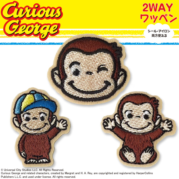 CGTV TOY ~jby ̃W[W AC V[ 킢 hJ LN^[ ObY v[g 