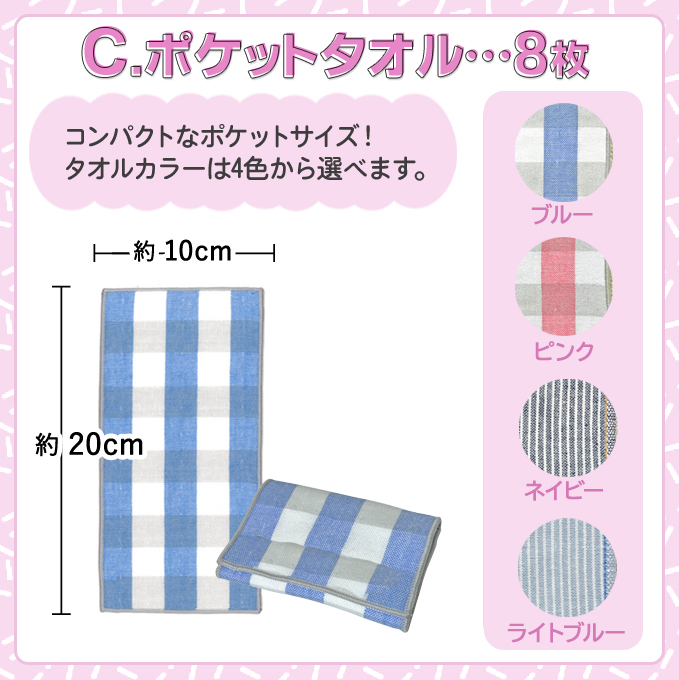 アーバンギャルド CD DVD タオル グッズ まとめ売り セット売り アーバンギャルド CD DVD タオル グッズ まとめ売り セット売り