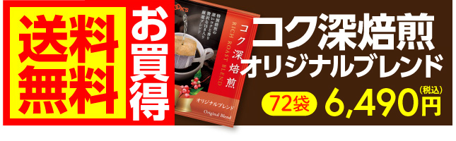 ブルックス - Yahoo!ショッピング