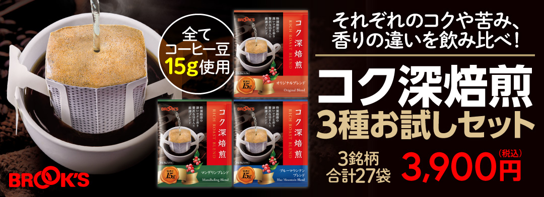 ブルックス - Yahoo!ショッピング