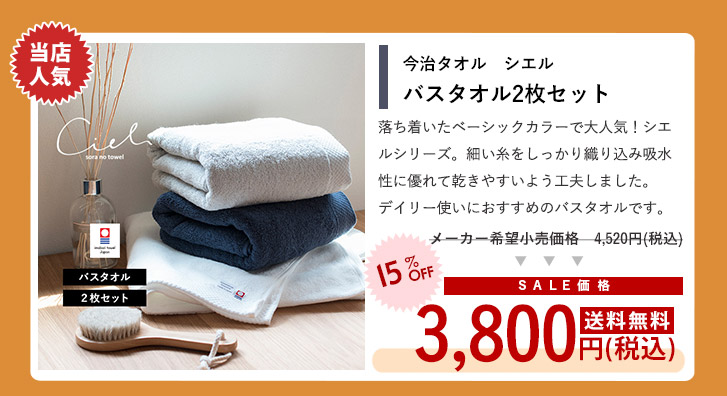 今年の新作から定番まで！ 業務用タオル ハンドタオル おしぼり 赤 60枚セット 95匁 ロット販売 日本製 送料無料 宅配 レッド まとめ買い  pdct.kinniyazone.lk