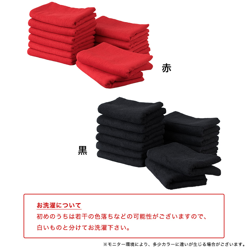 業務用タオル フェイスタオル 120枚セット 220匁 日本製 タオル
