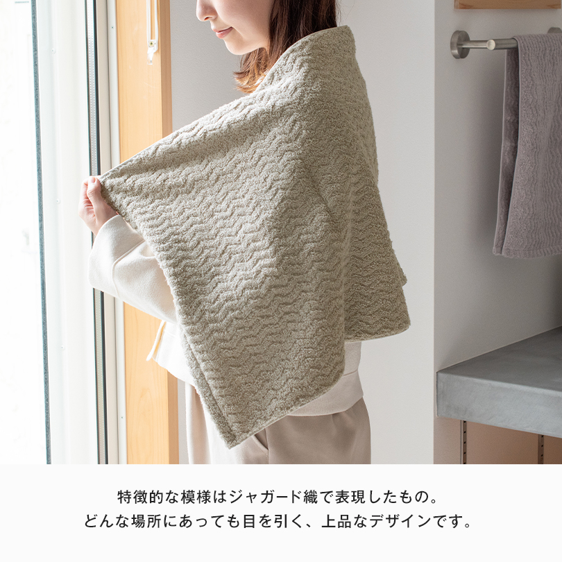 今治タオル ビッグフェイスタオル ラージフェイスタオル コンパクトバスタオル 