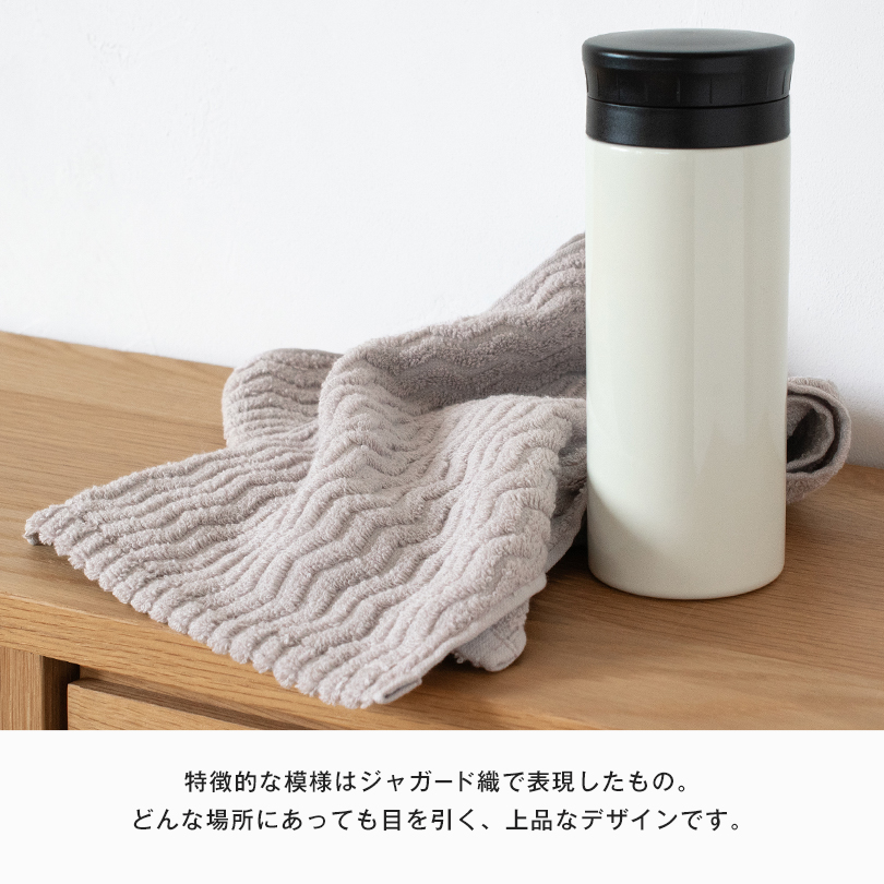 今治タオル スポーツ ジム アウトドア マフラータオル 運動