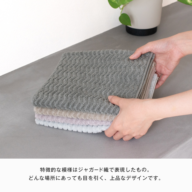 今治タオル ランニング ジム アウトドア キッチン トイレ おしゃれ