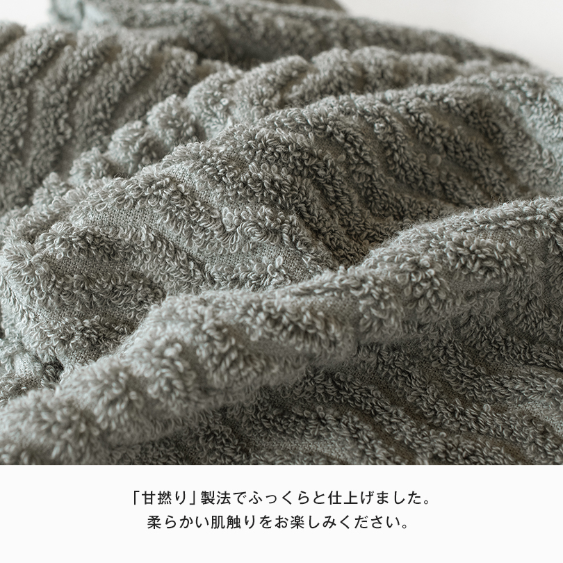 今治タオル ランニング ジム アウトドア キッチン トイレ おしゃれ