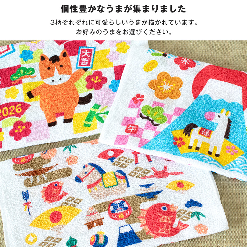 粗品タオル 200枚まとめて ウエス B級品タオルウエス｜名入れ・粗品タオルの激安専門店ヤッタオル！