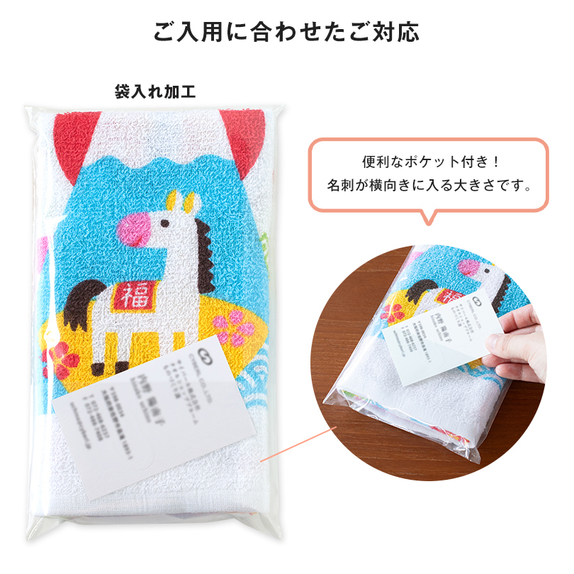 未使用　粗品タオル　100枚　まとめ売り 未使用】粗品タオル まとめ売り 30枚 ⑥ - メルカリ