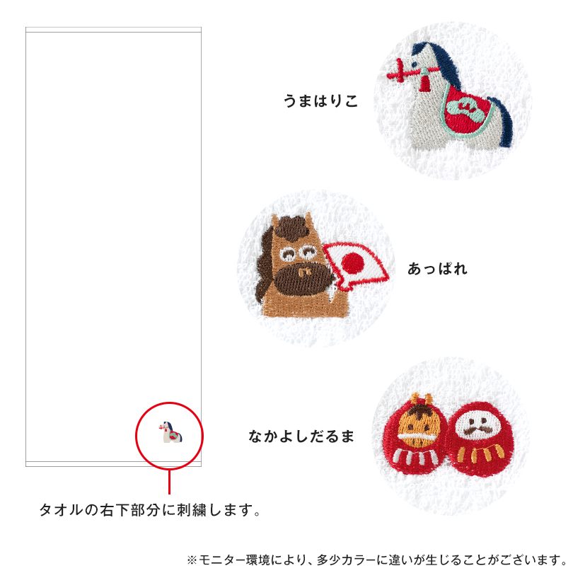 粗品タオル足袋 im330wh-img04.jpg