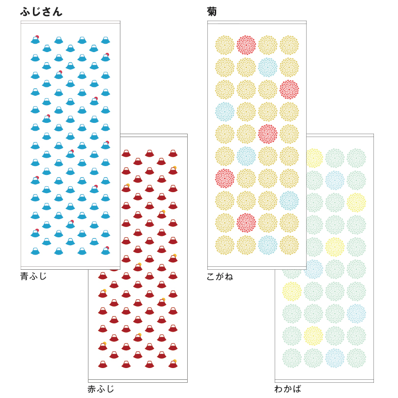 お年賀タオル 粗品タオル 干支タオル