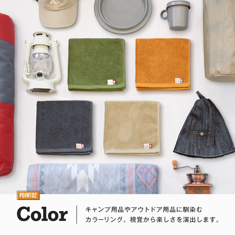 日本製 今治タオル バスマット コンパクト マット サウナ 温泉 足ふき 一人暮らし 乾燥機使用可 アウトドア キャンプ