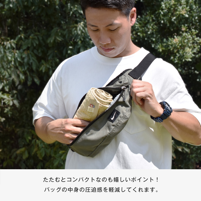今治タオル 男性 フェイスタオル ランニング ジム アウトドア おしゃれ