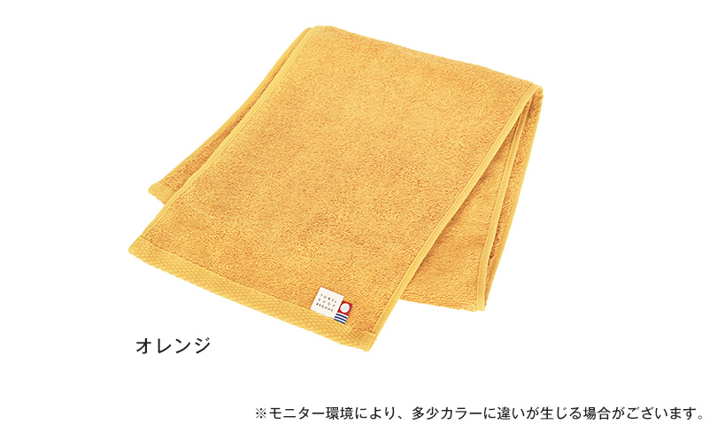 今治タオル 男性 フェイスタオル ランニング ジム アウトドア おしゃれ
