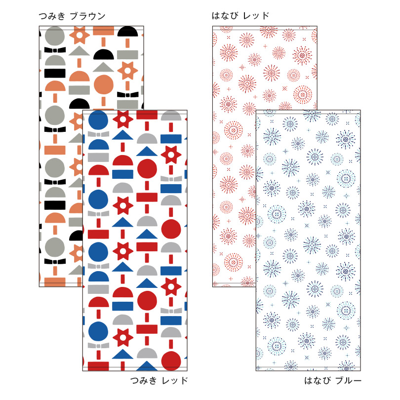 ガーゼタオル 敏感肌 日本製