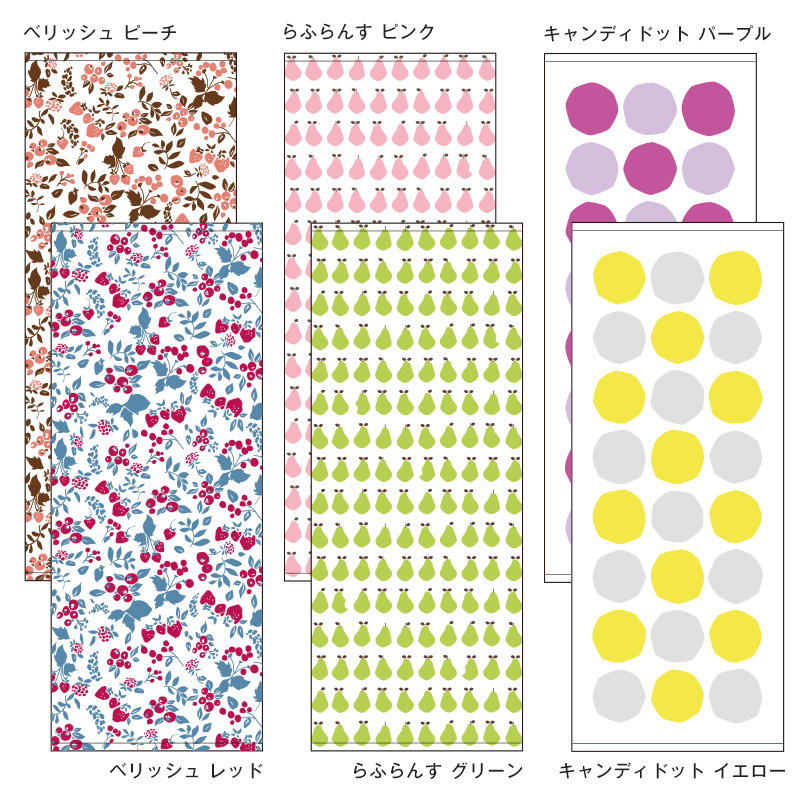 ガーゼタオル 敏感肌 日本製