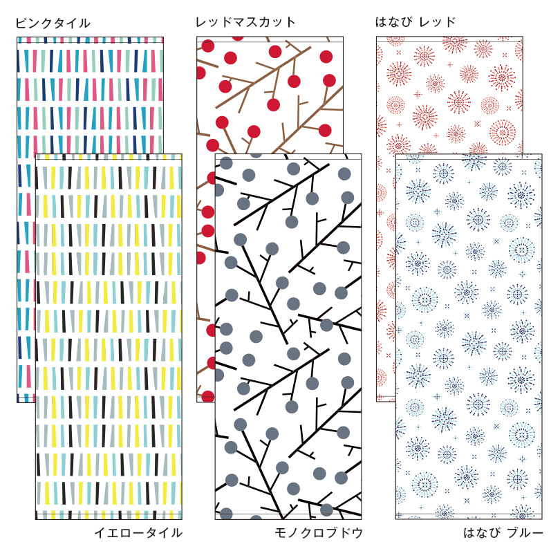 ガーゼタオル 敏感肌 日本製
