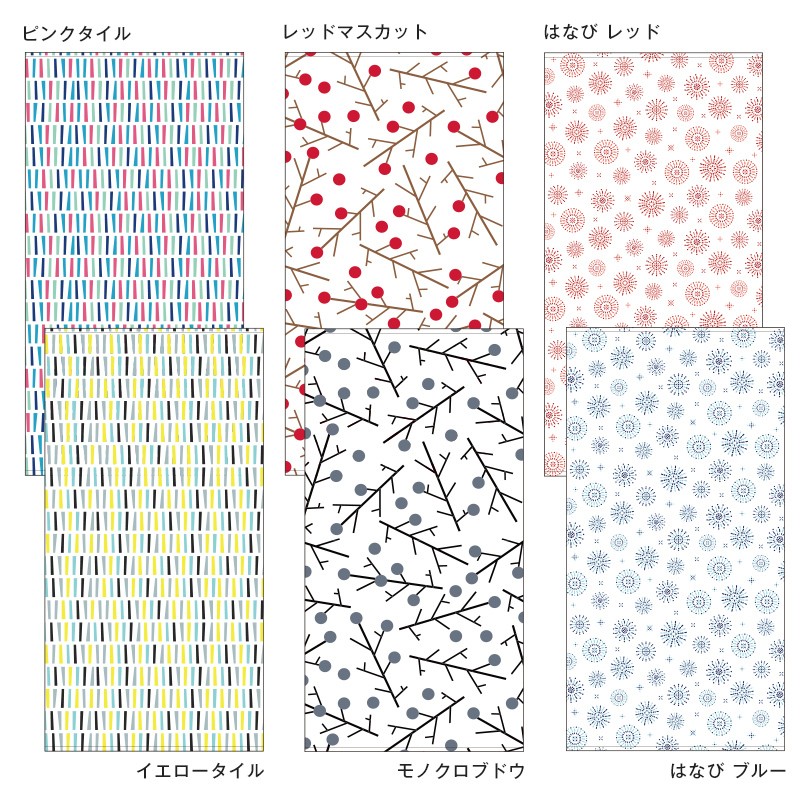 ガーゼタオル 敏感肌 日本製