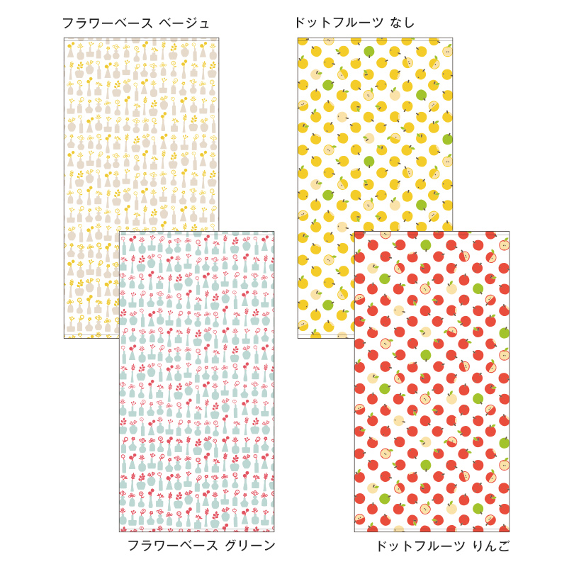 ガーゼタオル 敏感肌 日本製