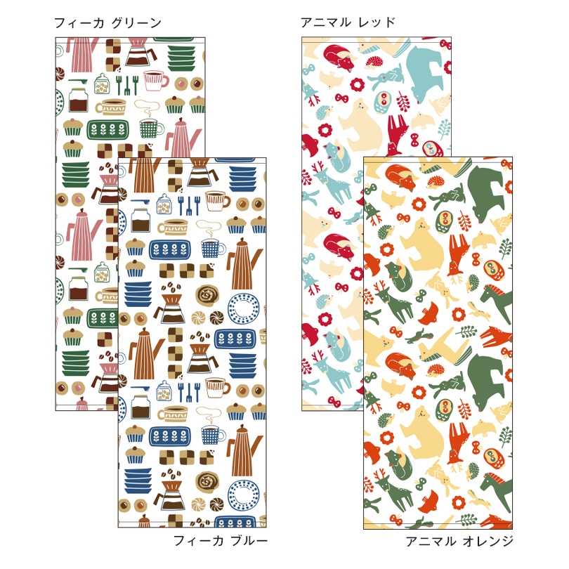 ガーゼタオル 敏感肌 日本製