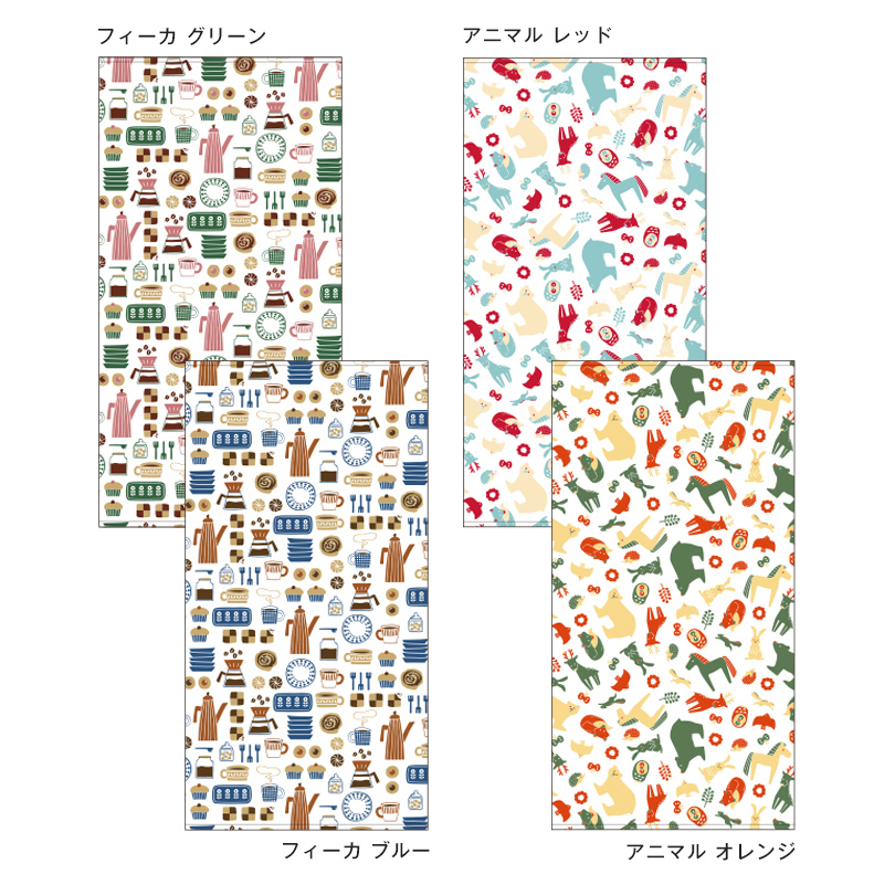 ガーゼタオル 敏感肌 日本製