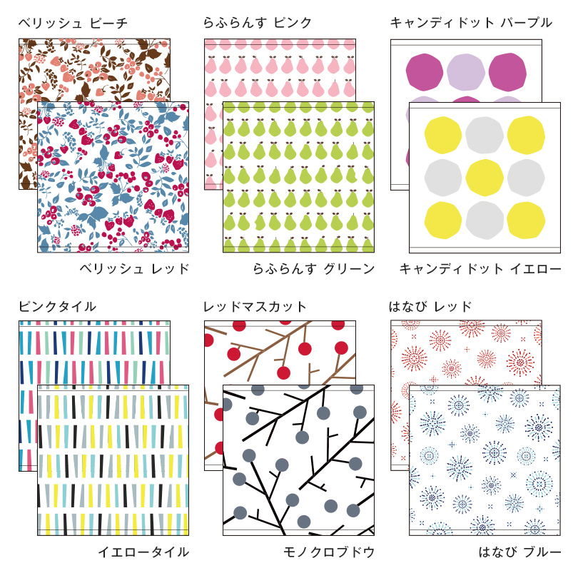 ガーゼタオル 敏感肌 日本製