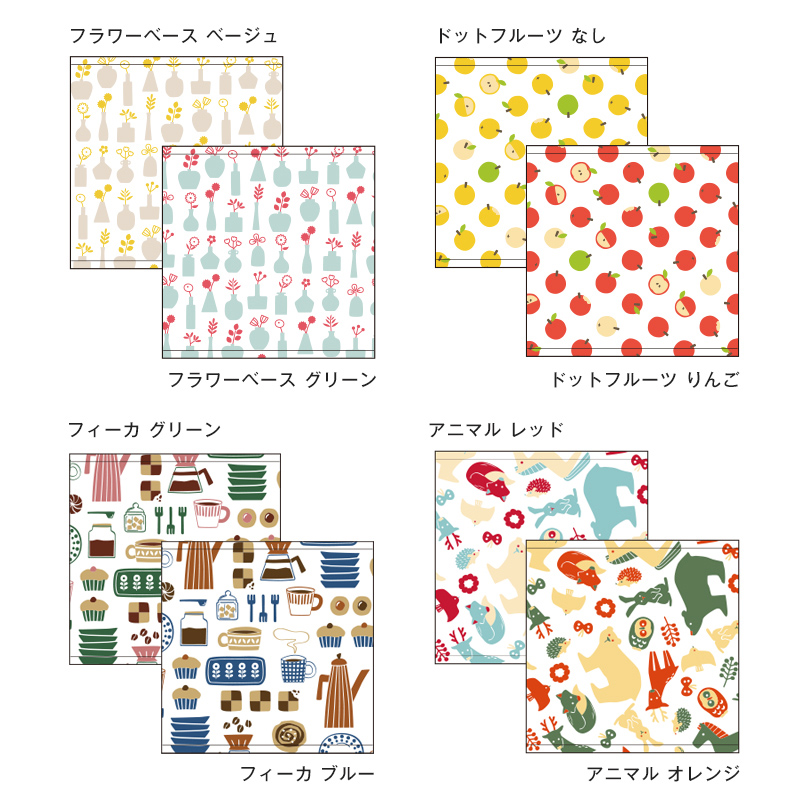 ガーゼタオル 敏感肌 日本製