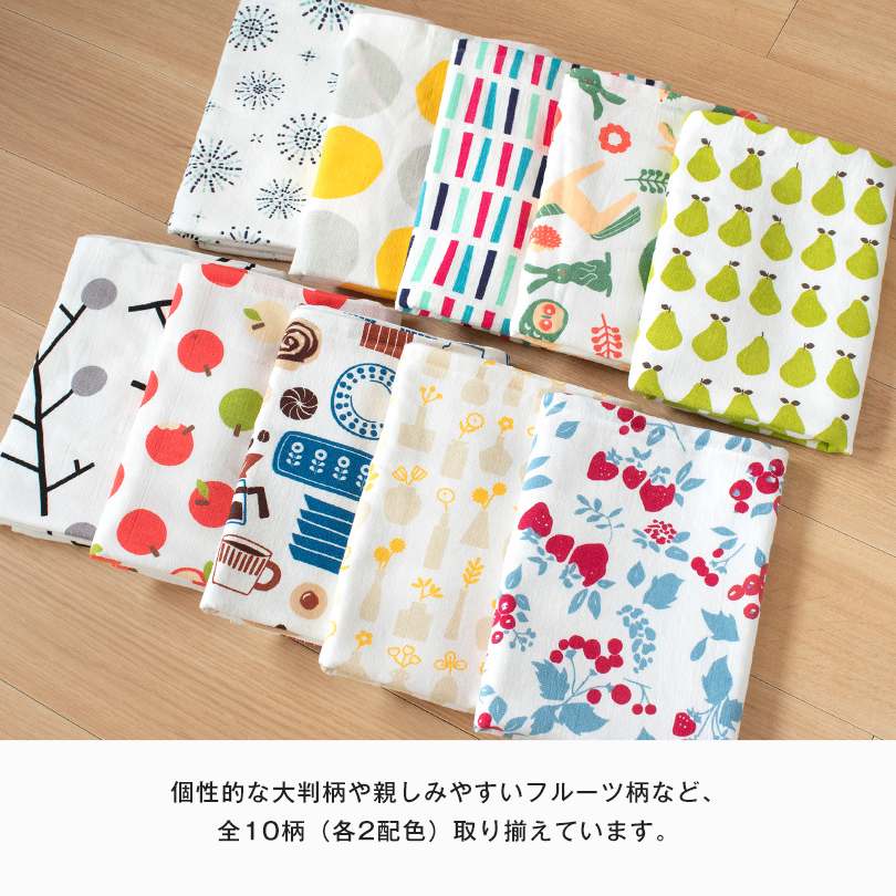 ガーゼタオル 敏感肌 日本製