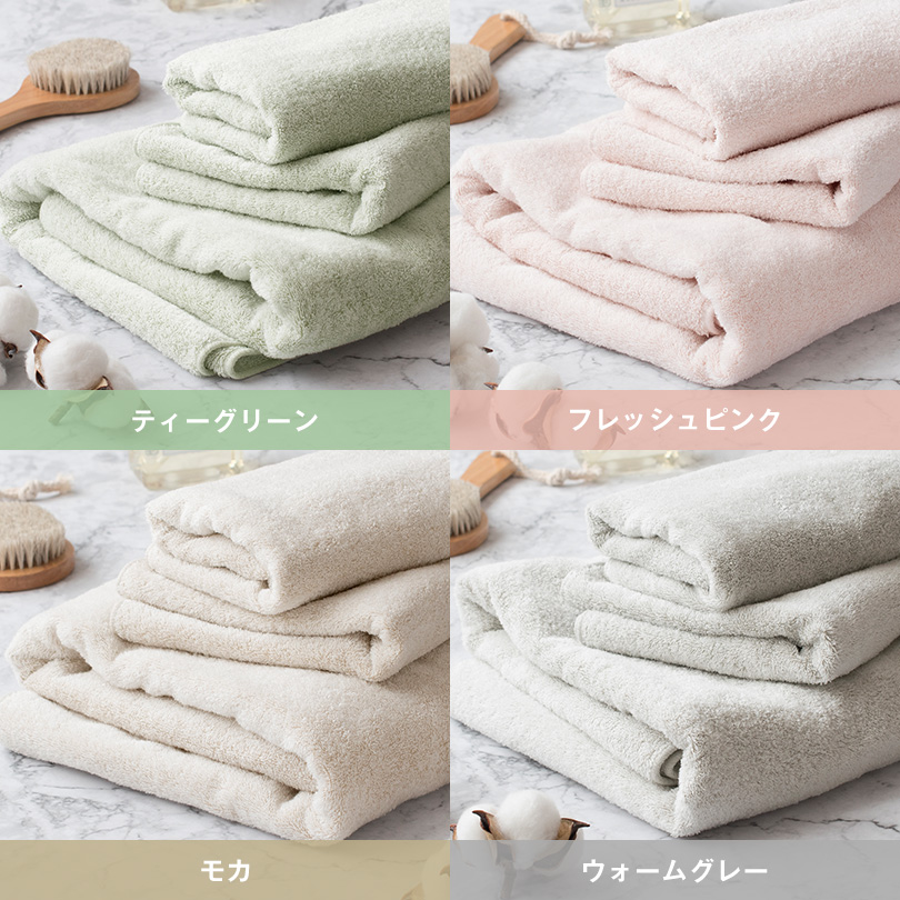 日本製 泉州タオル タオル バスタオル フェイスタオル