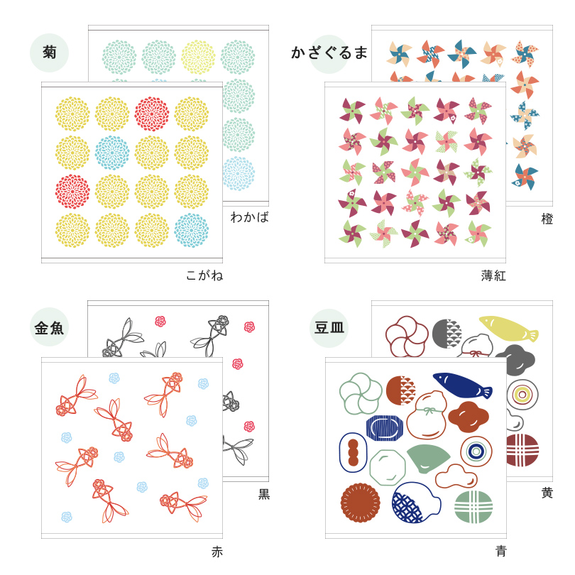 ガーゼタオル 和風柄