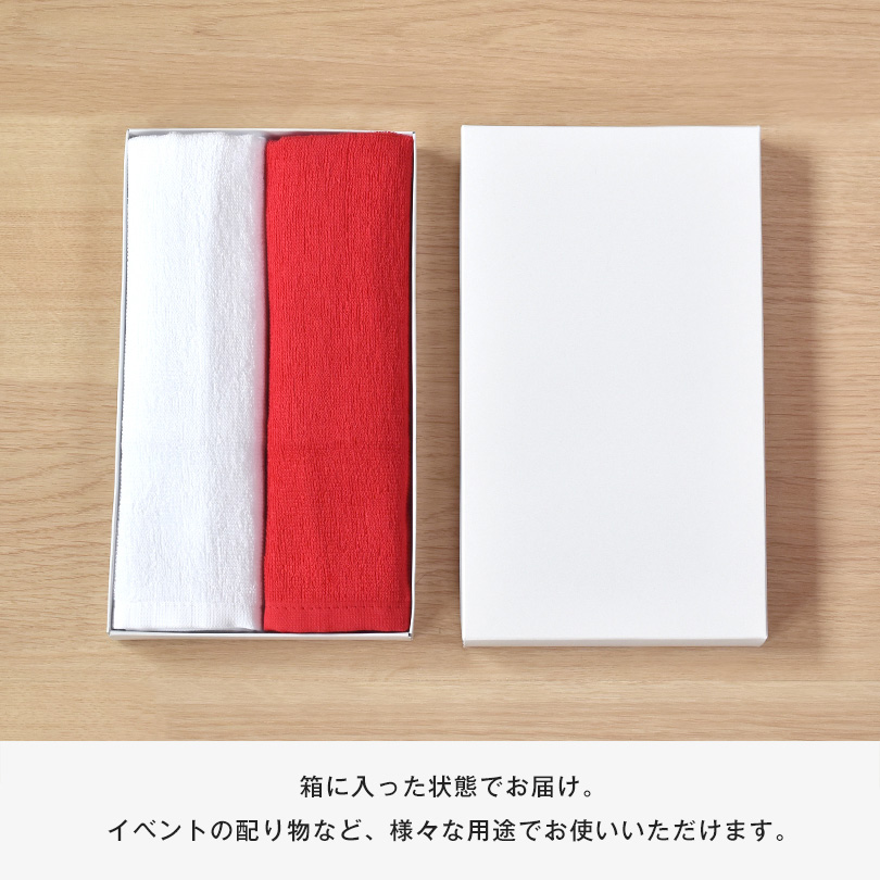 泉州タオル バスタオル 泉州 60×130cm いとやのタオル