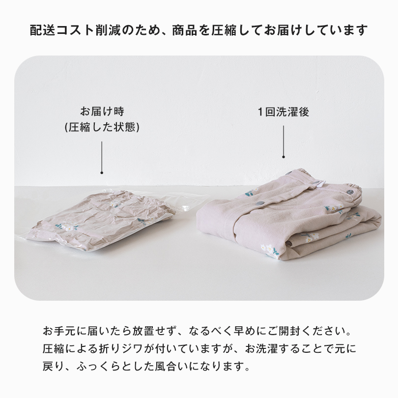 ラップタオル お風呂 巻きタオル プール