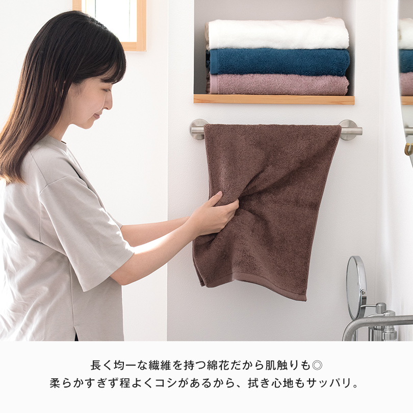 今治タオル ホテルタイプ バスタオル フェイスタオル 日本製