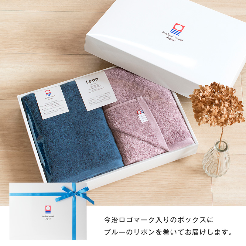 今治タオル ホテルタイプ バスタオル フェイスタオル 日本製