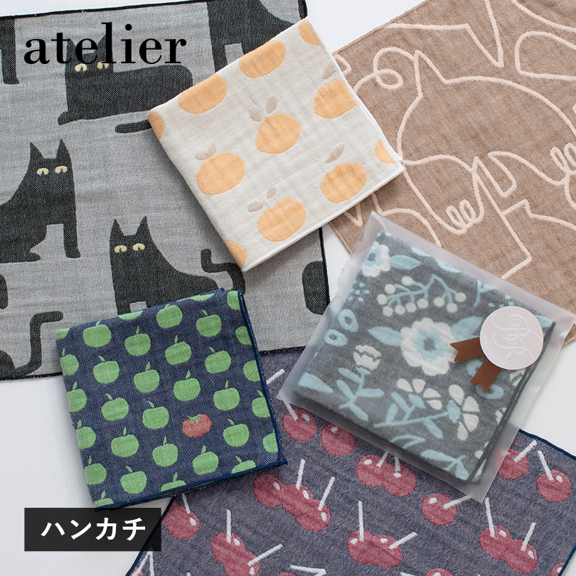 タオルショップブルーム - ガーゼ素材｜Yahoo!ショッピング