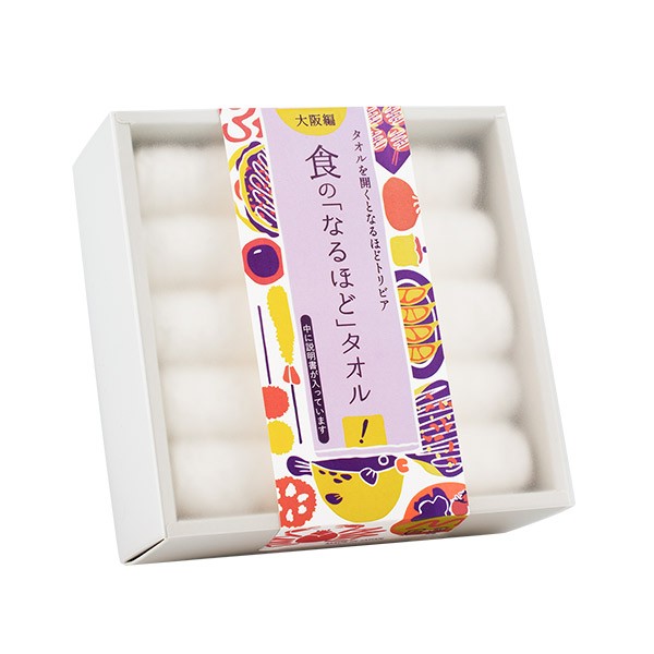 (G)ハーフハンカチ 5枚セット ボックス入り 食の「なるほど」タオル おしぼり 日本製 送料無料 ...