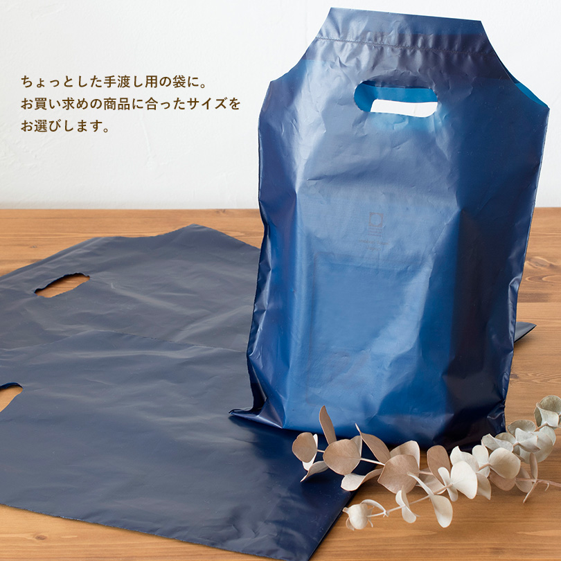 ナイロン手提げ袋