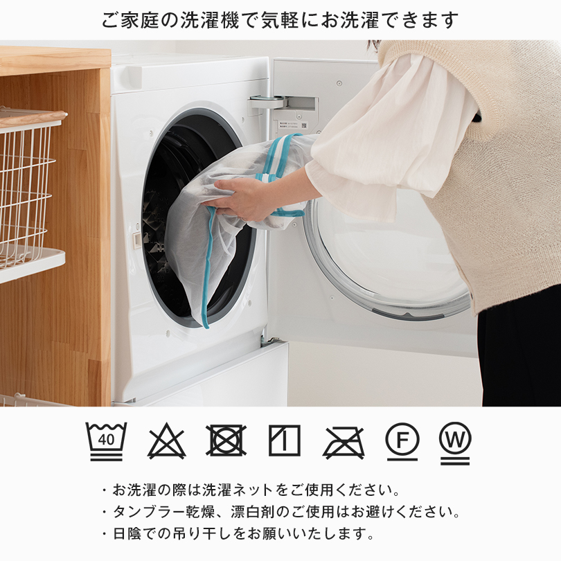 ブランケット 着る毛布 暖かい 北欧 おしゃれ 無地